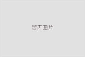 同等条件下如何提高MIM件的盐雾时间 脱脂篇
