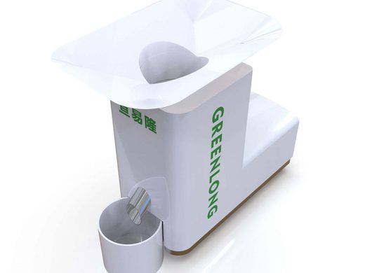Side crusher