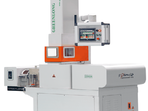 ALL in one machine for mixing & prilling