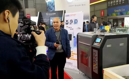 亘易隆FDM金属3D打印机新品闪耀2019TCT首日